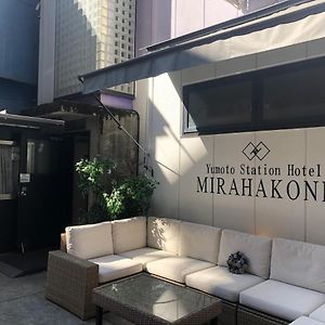 Yumoto Station Hotel Mirahakone